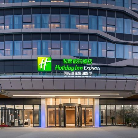 Holiday Inn Express Guiyang Airport, An Ihg Hotel Exterior photo