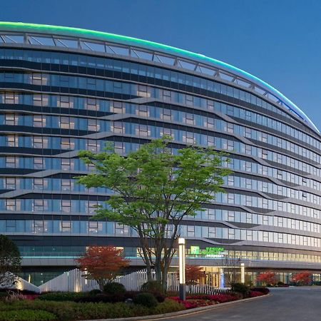 Holiday Inn Express Guiyang Airport, An Ihg Hotel Exterior photo