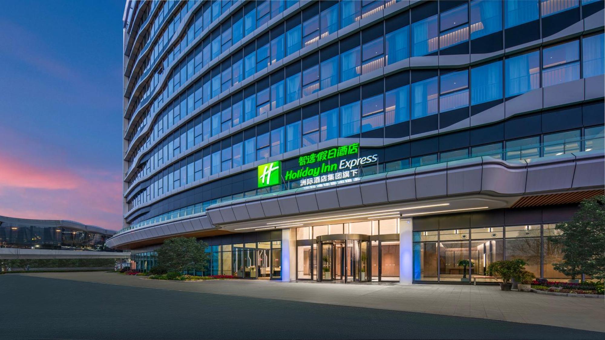 Holiday Inn Express Guiyang Airport, An Ihg Hotel Exterior photo